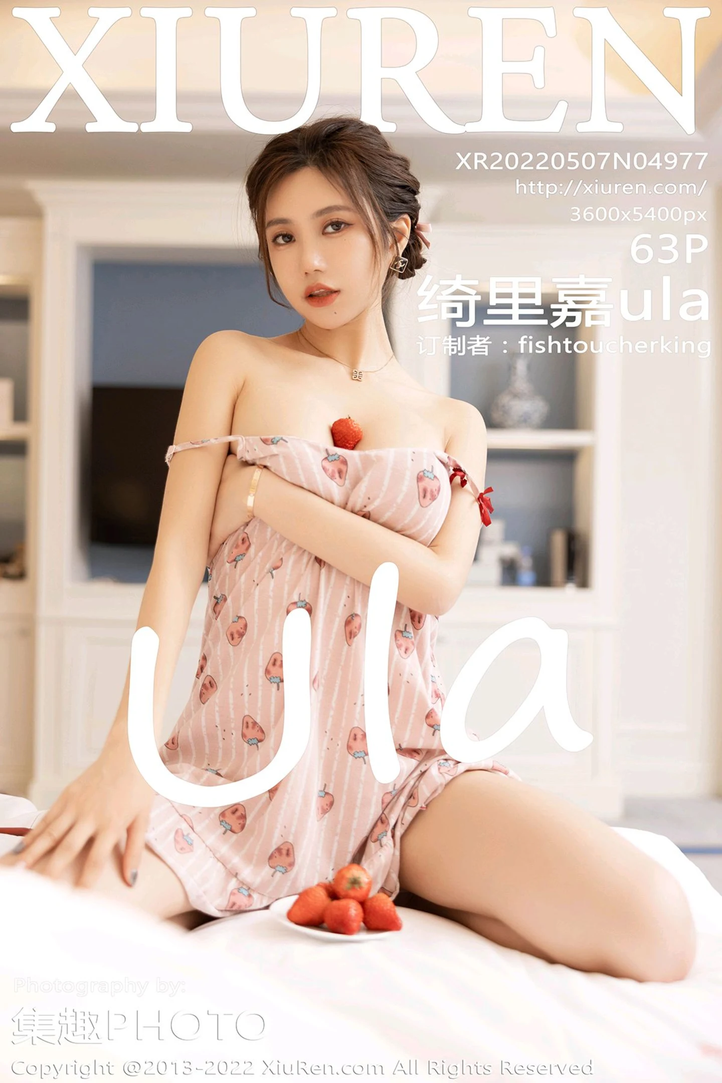 [XiuRen秀人网]VOL.4977 女神绮里嘉ula海南心愿旅拍床上大尺度半脱秀惹火身材诱惑写真63P-秀人网官方网站